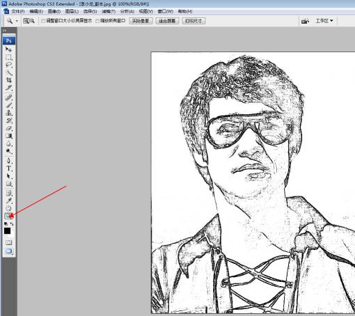 激光打標(biāo)機(jī)打照片時(shí)照片怎么樣處理打出來(lái)才漂亮  第15張