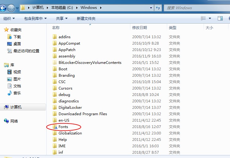 激光打標(biāo)機(jī)軟件怎么樣添加字體？