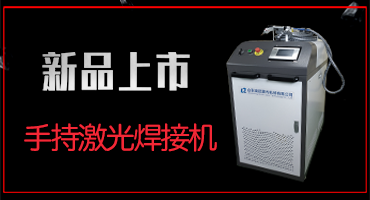 3D陶瓷曲面打標(biāo) 第3張