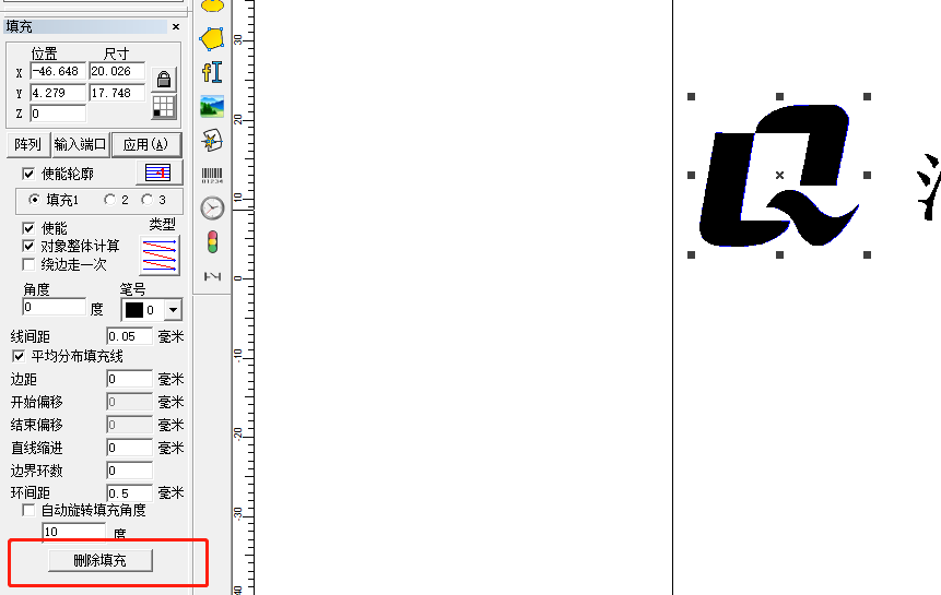 激光打標(biāo)機(jī)軟件怎么樣取消刪除填充 第2張