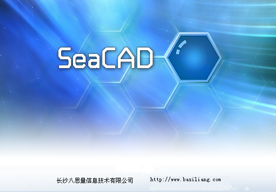 八思量簡(jiǎn)版軟件簡(jiǎn)介