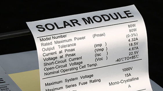 標(biāo)簽紙是怎么樣用激光打標(biāo)機(jī)設(shè)備打印呢？  第1張