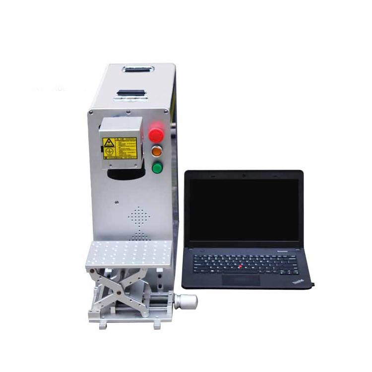 便攜式激光打標機有什么優(yōu)點和缺點呢？