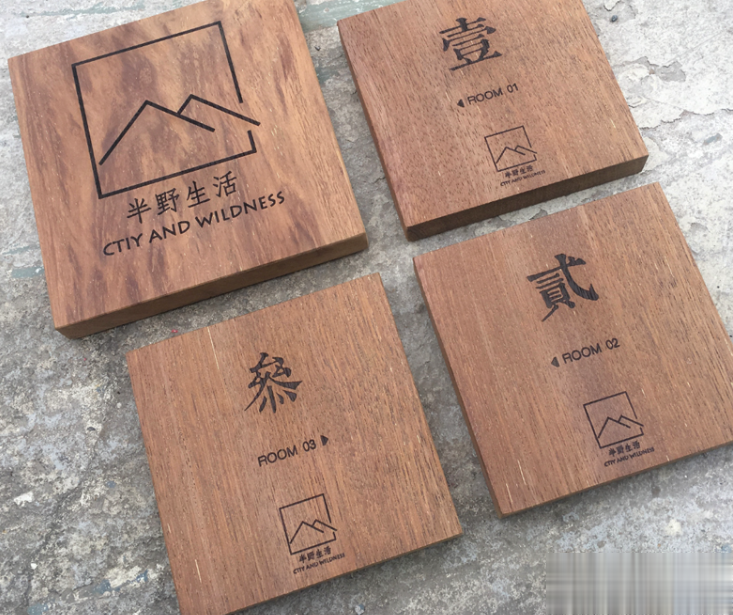 木制行業(yè)在激光打標(biāo)機(jī)中的應(yīng)用有那些呢？  第2張