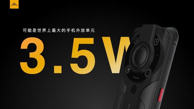 激光測(cè)距(測(cè)距儀使用說(shuō)明)  第7張