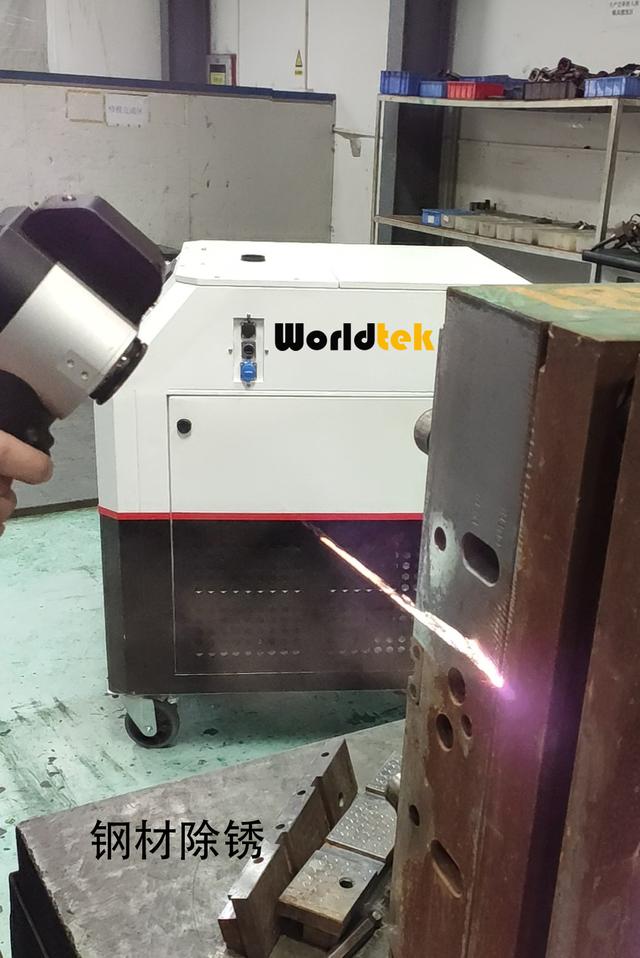 激光除銹機(jī)環(huán)保(手提激光除銹機(jī)怎么樣)